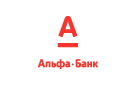 Банк Альфа-Банк в Приморске (Красноярский край)